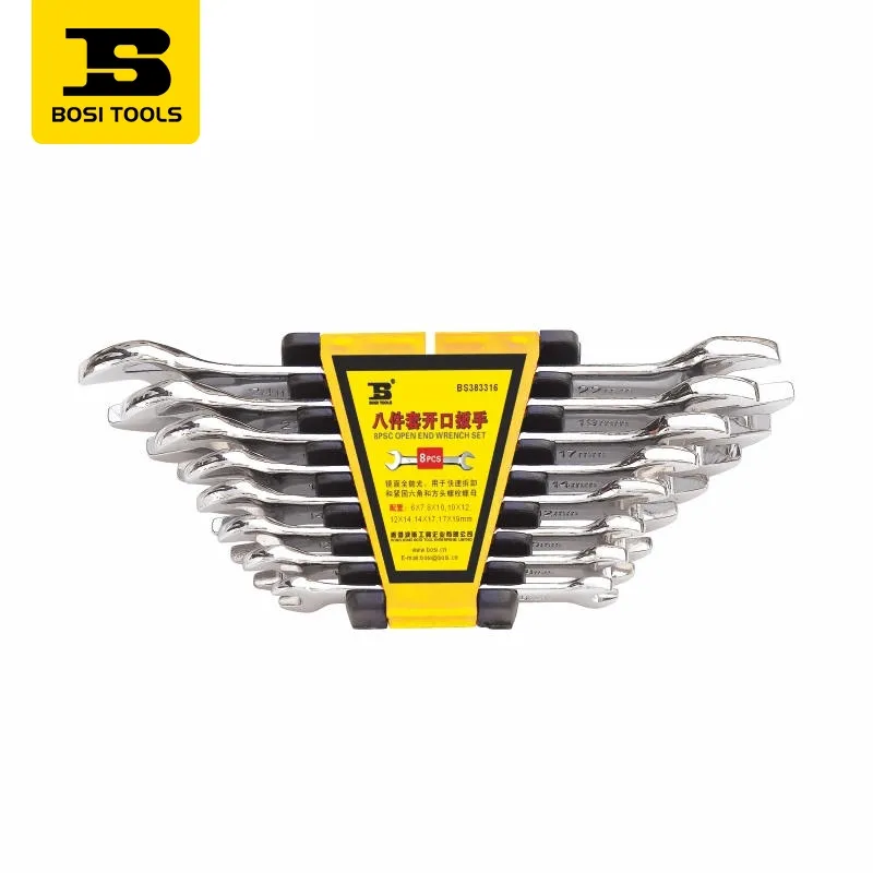 Eight-Piece Open-End Wrench Set